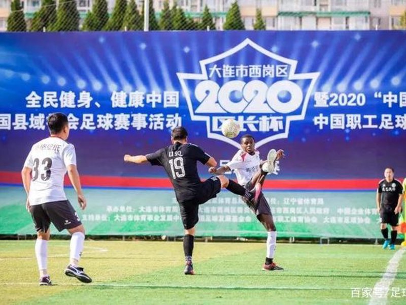 南宫娱乐